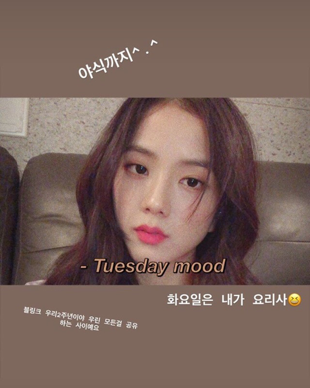 블랙핑크 짤털이.jpg | 인스티즈