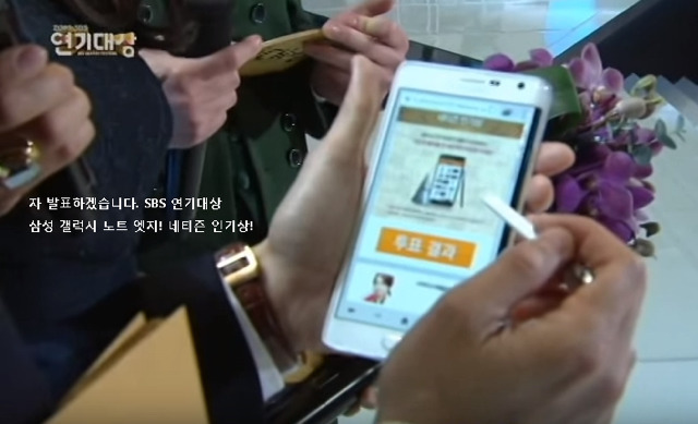 삼성 ppl 무리수 레전드.jpg | 인스티즈