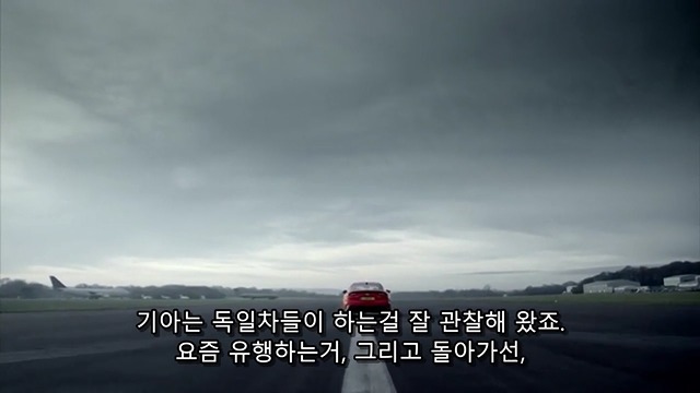 다시는 현대차를 무시하지 마라 (feat. 탑기어) | 인스티즈