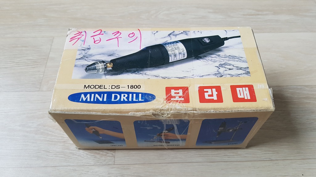 동성전자 이미지