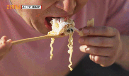 강호동 대게라면 먹방.gif | 인스티즈