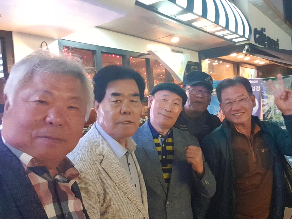우정법무사사무소 이미지