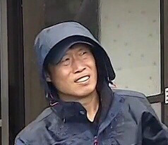 별안간 이미지