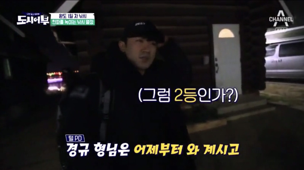 촬영 3일 전에 촬영장소에 미리 와 있는 연예인...JPG | 인스티즈