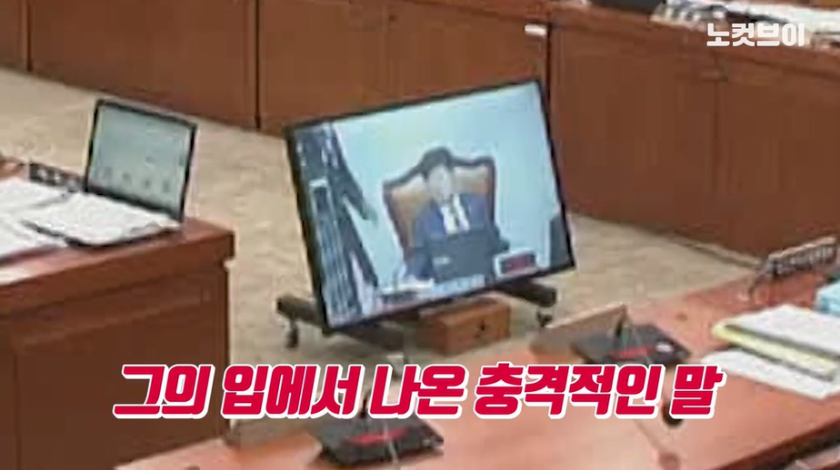 중소상공인 협회장에게 지x, 이상한 사람 같은 x끼들.jpg | 인스티즈
