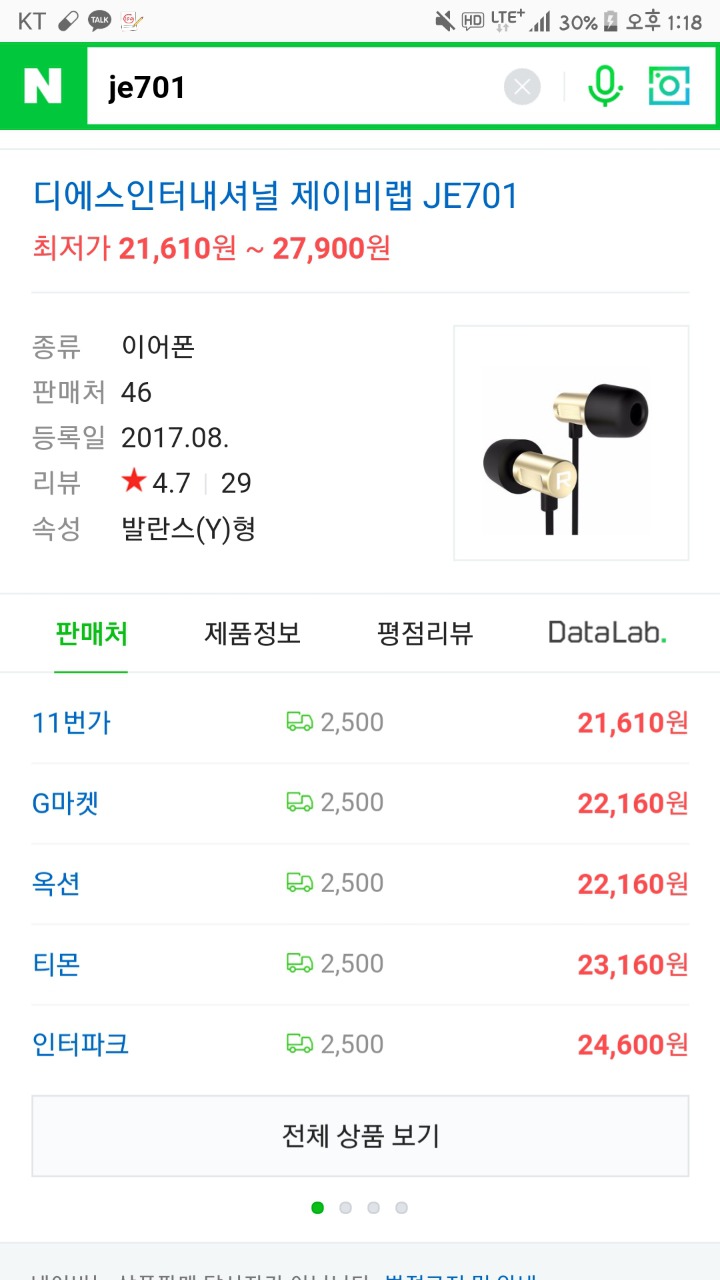 제이비디자인랩 이미지