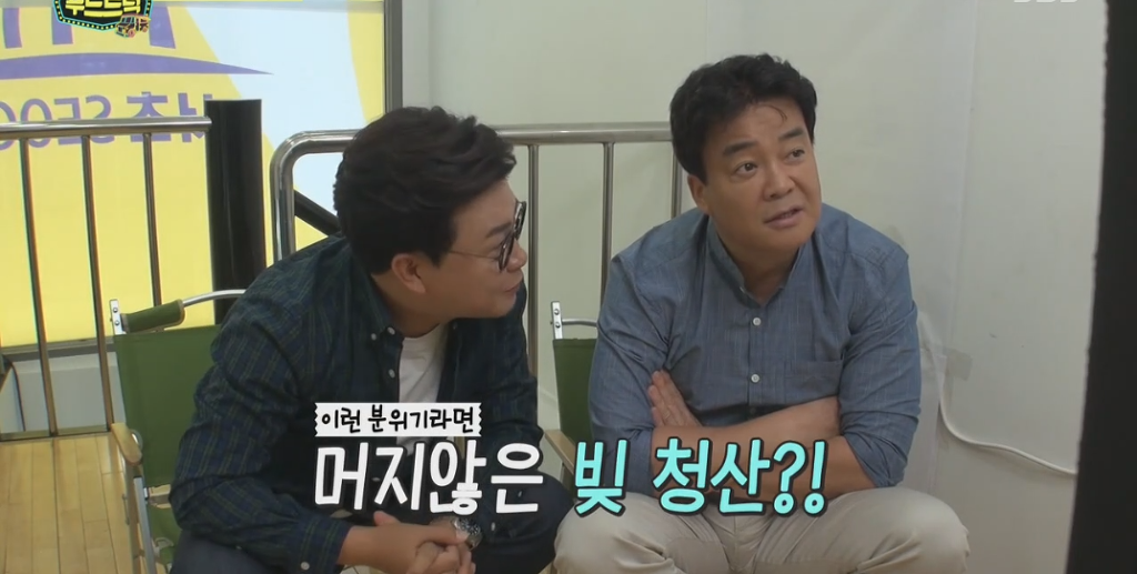 이훈이 푸드트럭을 하는 이유 | 인스티즈