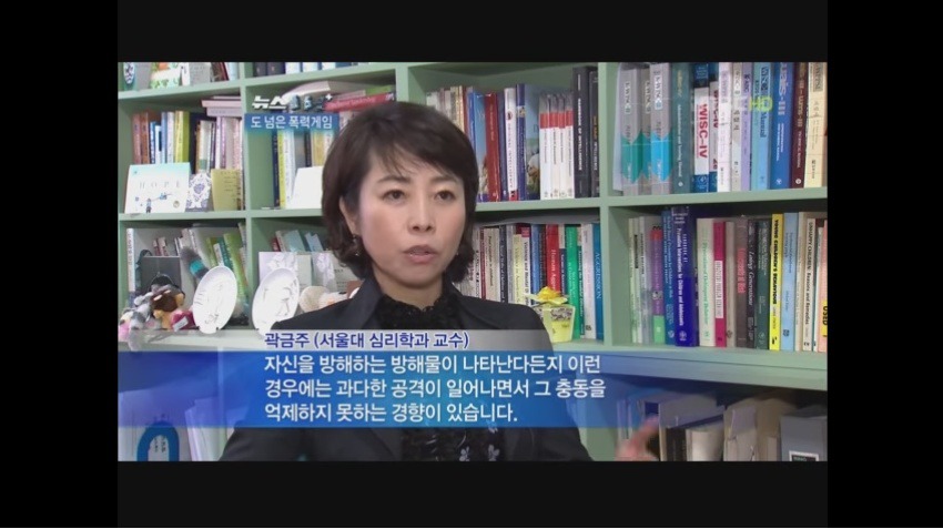 MBC뉴스 레전드 | 인스티즈