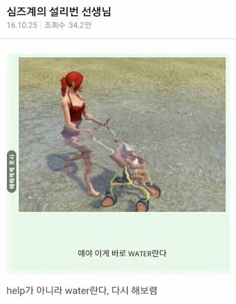 내 웃음 모음 5 | 인스티즈