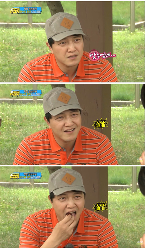 [아빠어디가] 웅인아빠와 준수의 신경전 | 인스티즈