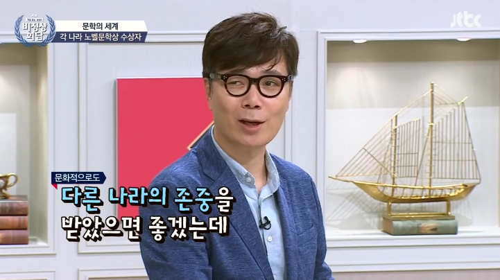 김영하 : 이제 한국도 노벨문학상에 연연하지 않았으면... | 인스티즈