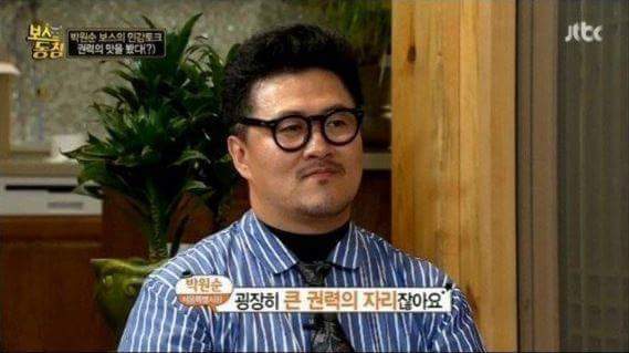 이승갈뻔한 데프콘 | 인스티즈