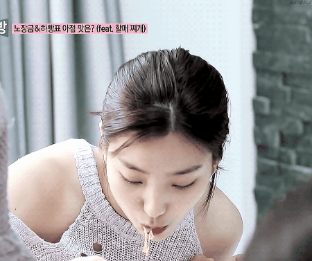 프로미스나인 이새롬.gif | 인스티즈