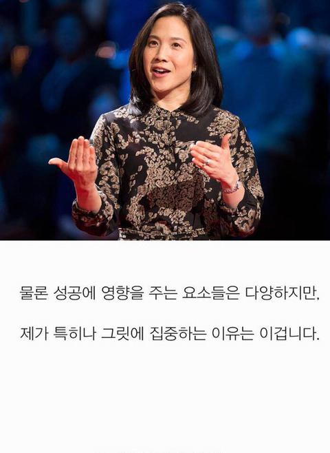 니가 아무리 내 딸이라도 넌 재능이 없어 | 인스티즈
