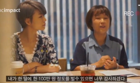 [안영미&송은이] 자존감을 회복하는 방법.jpg | 인스티즈