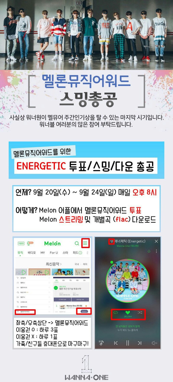 블림 이미지