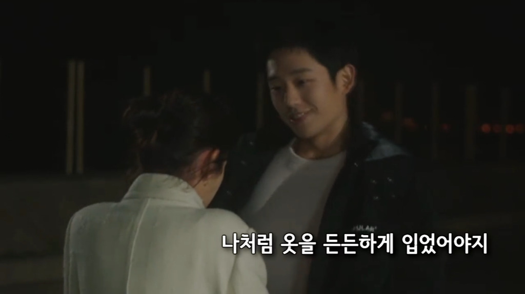 박막례 할머니의 정해인 매력 거부하기 jpg | 인스티즈