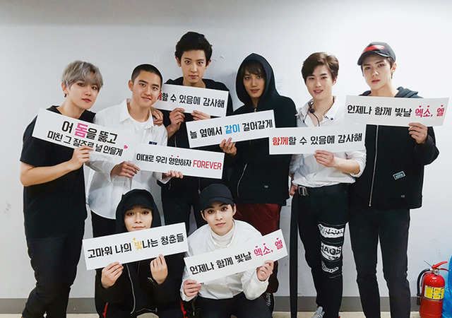엑소 멤버들 종인이 우는거 엄청 귀여워한다ㅜㅜㅜㅜ | 인스티즈