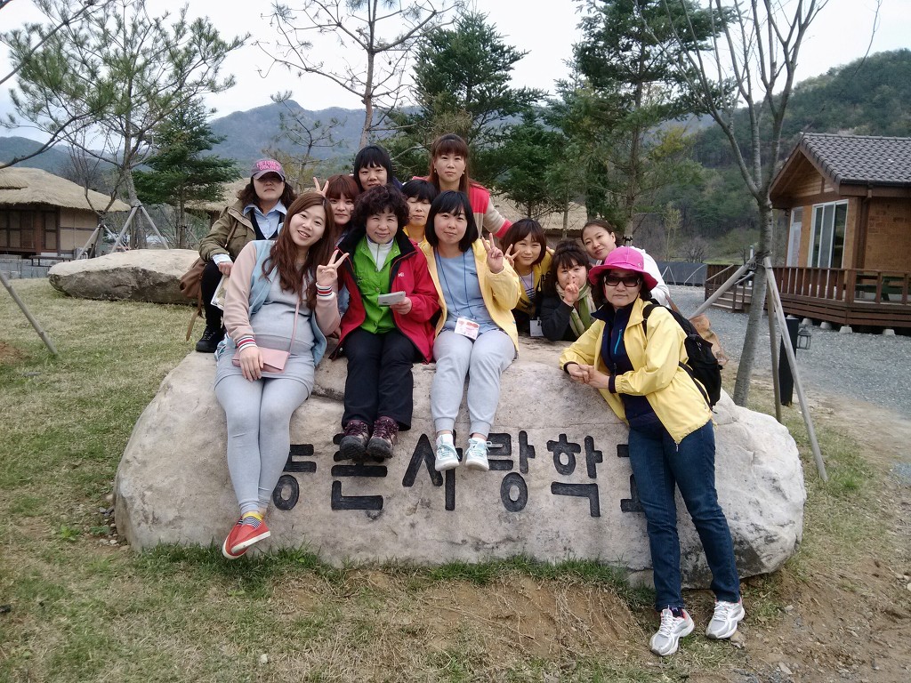 장미조의해피데이~~~ - 오전반 - 우석대학교 부설 보육교사교육원 장미조의해피데이~~~