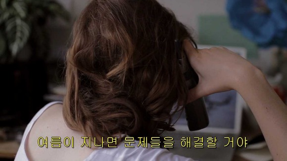 가슴떨리게 들어오고 가슴아프게 나가는 현실적인 사랑 | 인스티즈